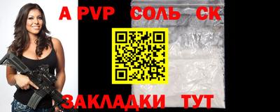 кокаин премиум Бузулук