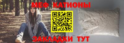 кокаин премиум Бузулук