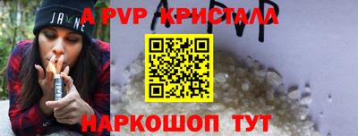 гидропоника Будённовск