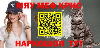 кокаин премиум Бузулук