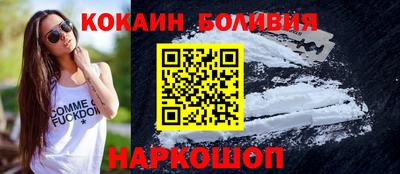 гидропоника Будённовск