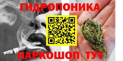 МДМА Бугуруслан
