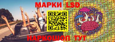 МДМА Бугуруслан