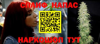 МДМА Бугуруслан