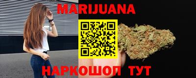 МДМА Бугуруслан