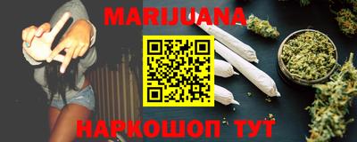 МДМА Бугуруслан