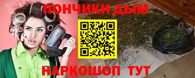 кокаин премиум Бузулук