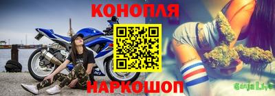 МДМА Бугуруслан