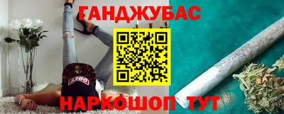 шишки Кудрово
