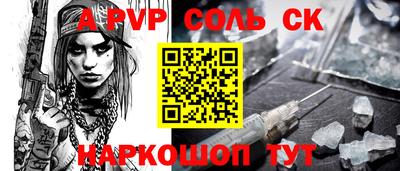 MDMA Premium VHQ Кузнецк