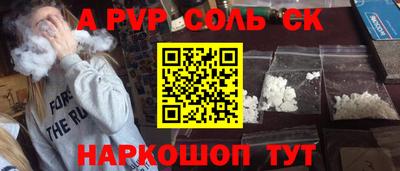 гидропоника Будённовск