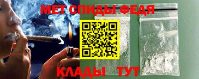 МДМА Бугуруслан