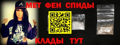 кокаин премиум Бузулук