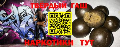 кокаин премиум Бузулук
