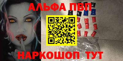 кокаин премиум Бузулук