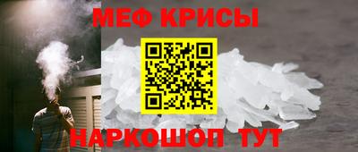 гидропоника Будённовск